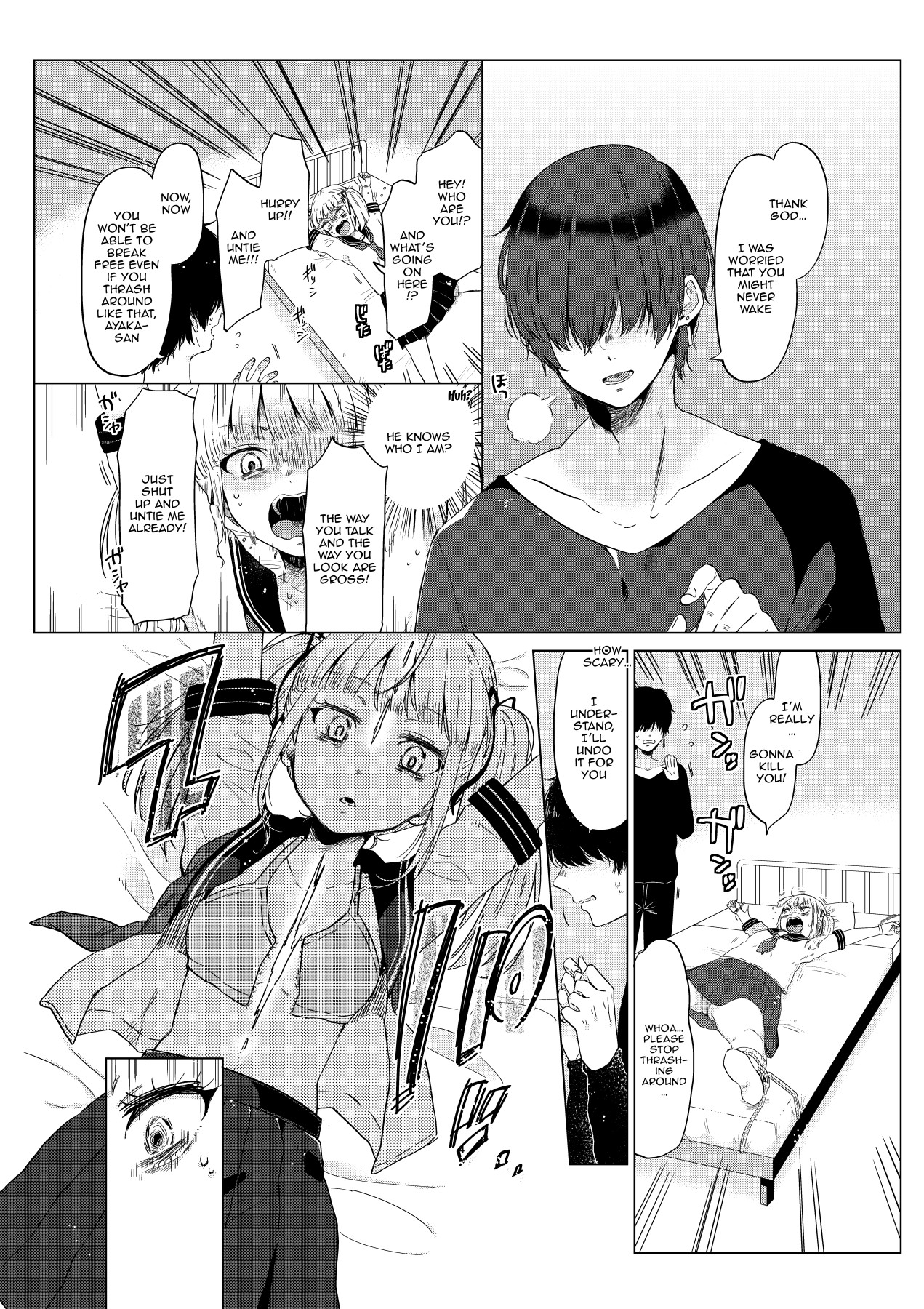 Hentai Manga Comic-Schoolgirl Aya-chan's Ovulation Day ~Confinement Leads To Fucking Raw~-Read-5